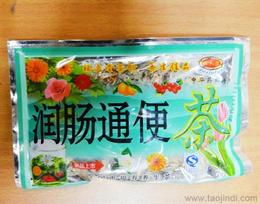 養生保健茶 供應、批發、價格與服務全指南