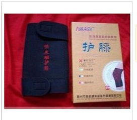 四川養生保健用品經銷批發與養生保健服務的發展與機遇