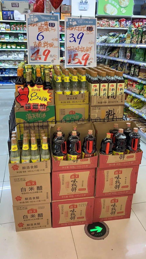 鞍鋼現(xiàn)代城市服務(wù)公司 打造惠民利民便民的民心工程，讓健康服務(wù)溫暖千家萬戶